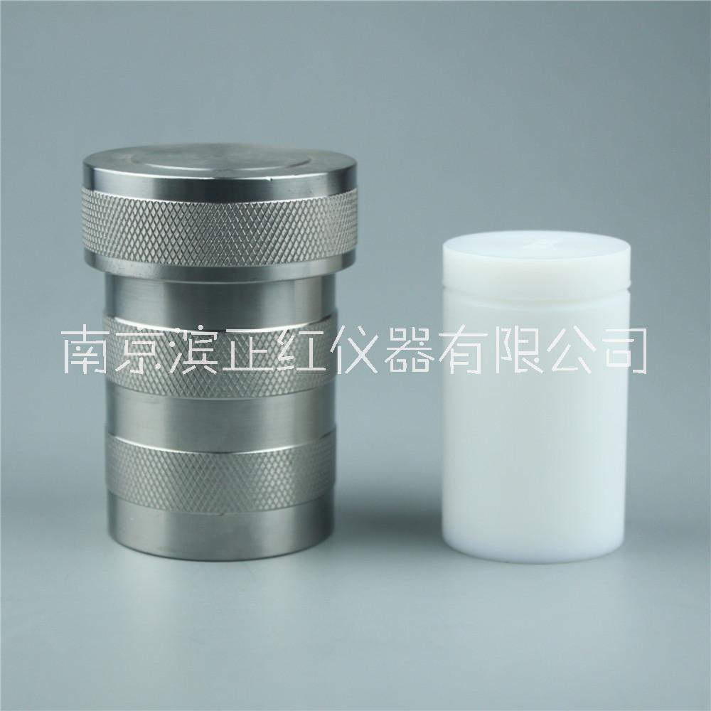 土壤行業(yè)水熱合成反應(yīng)釜耐高溫100ml水熱釜反應(yīng)釜