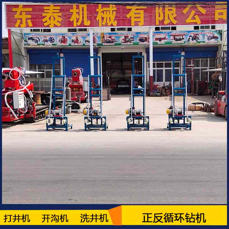 河南鼎峰 4kw手電鉆圖片/河南鼎峰 4kw手電鉆樣板圖 (2)