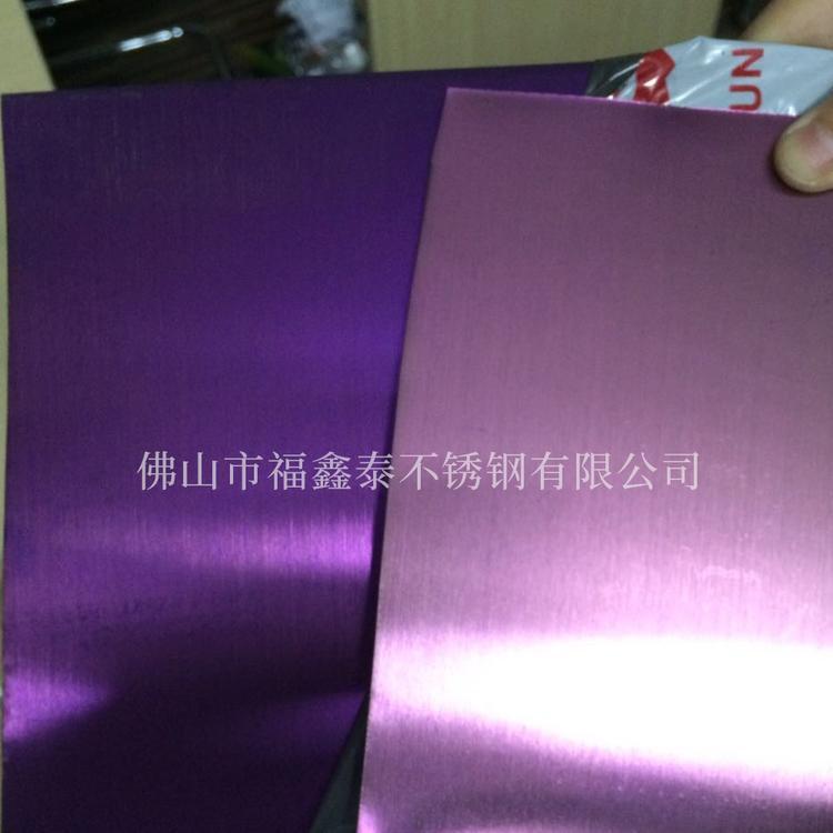 亂紋不銹鋼板圖片/亂紋不銹鋼板樣板圖 (2)