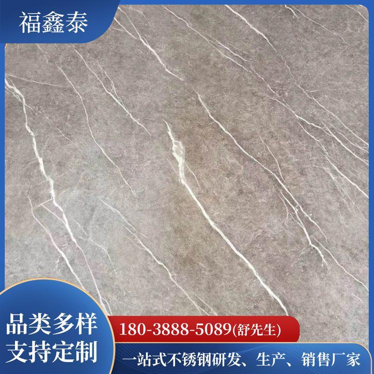 紅色不銹鋼板圖片/紅色不銹鋼板樣板圖 (2)