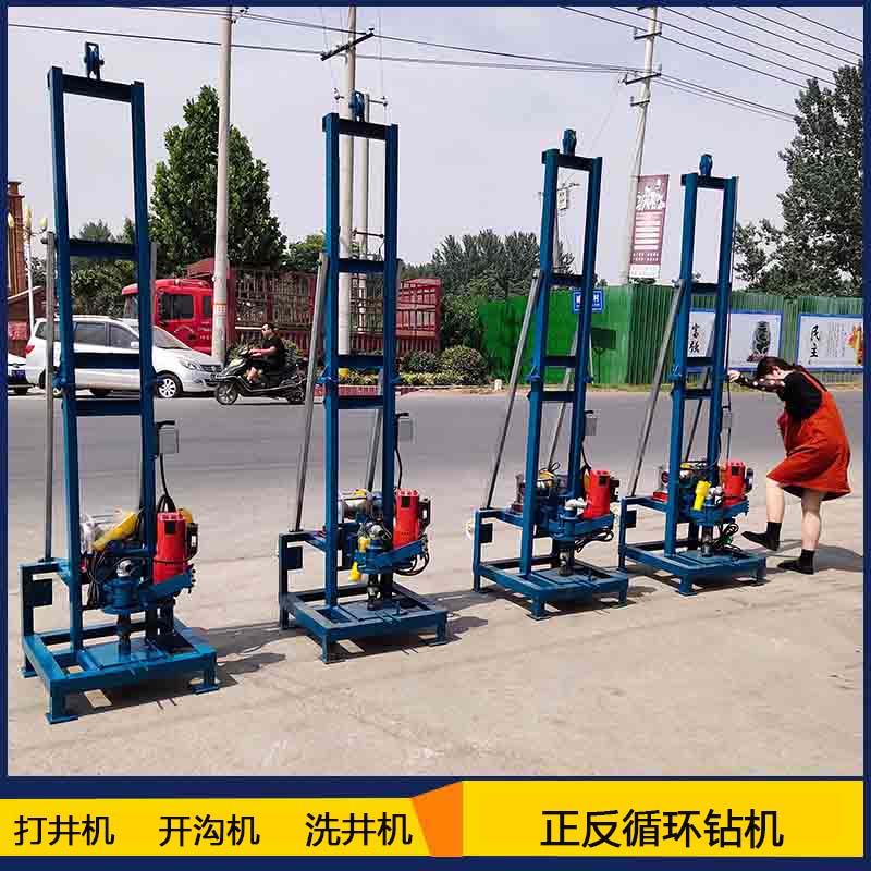 河南鼎峰 4kw手電鉆圖片/河南鼎峰 4kw手電鉆樣板圖 (1)