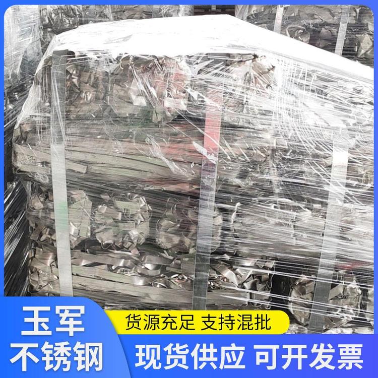 貴陽建筑鋼材不銹鋼廢料回收圖片/貴陽建筑鋼材不銹鋼廢料回收樣板圖 (1)