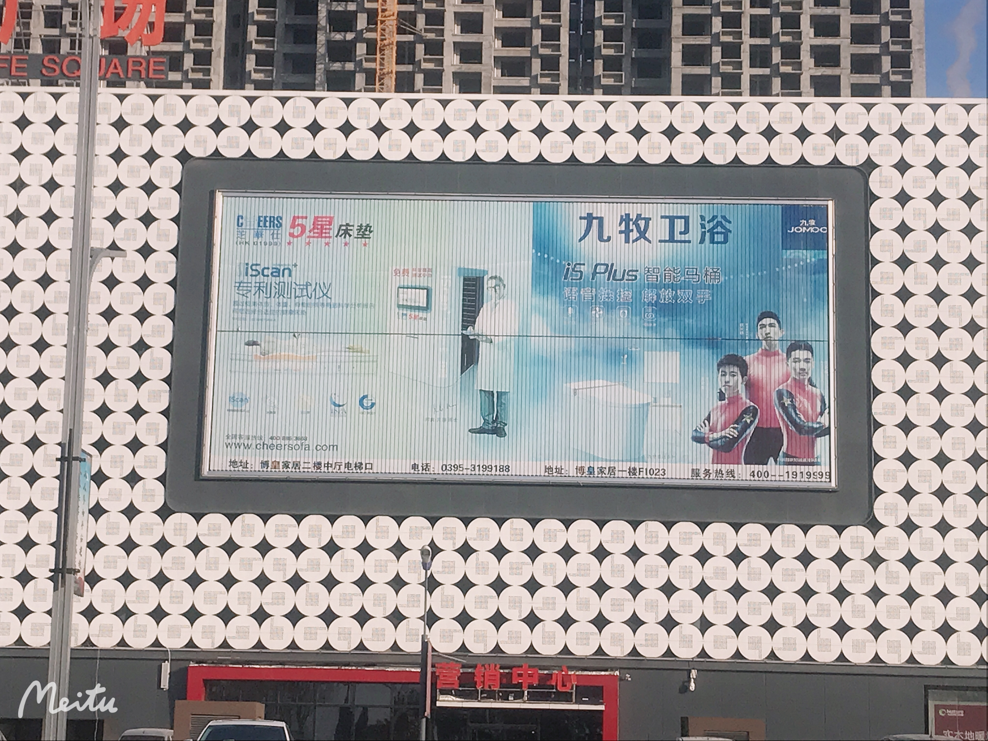 三面翻價(jià)格圖片/三面翻價(jià)格樣板圖 (3)