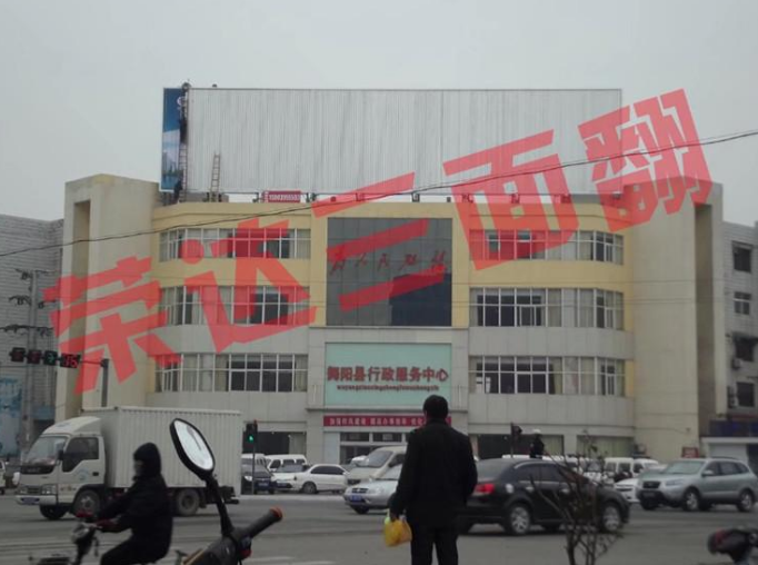 廣告牌制作圖片/廣告牌制作樣板圖 (1)