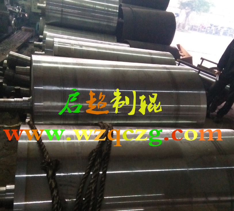 橡膠輥、鏡面輥、鍍鉻輥、鍍鋅輥 版輥.輥筒. 鏡面