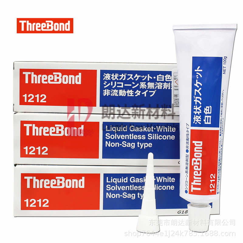 原装日本threebond三键TB1212防水密封绝缘耐高温机械填充胶水 threebond1212图片