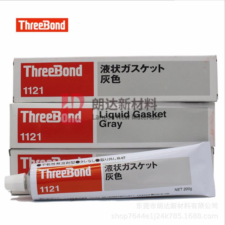 日本三键TB1121不干性密封剂 threebond1121无溶剂耐水耐油密封胶图片