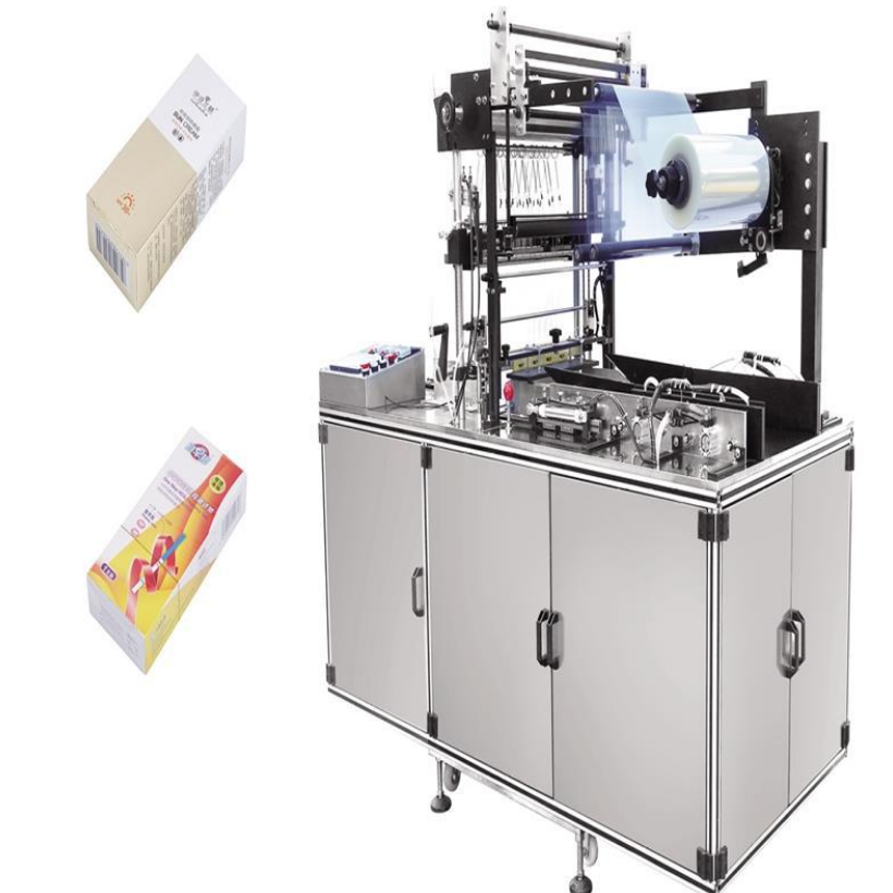 化妝品三維透明膜包裝機 廣州化妝品包裝機 煙包機廣州