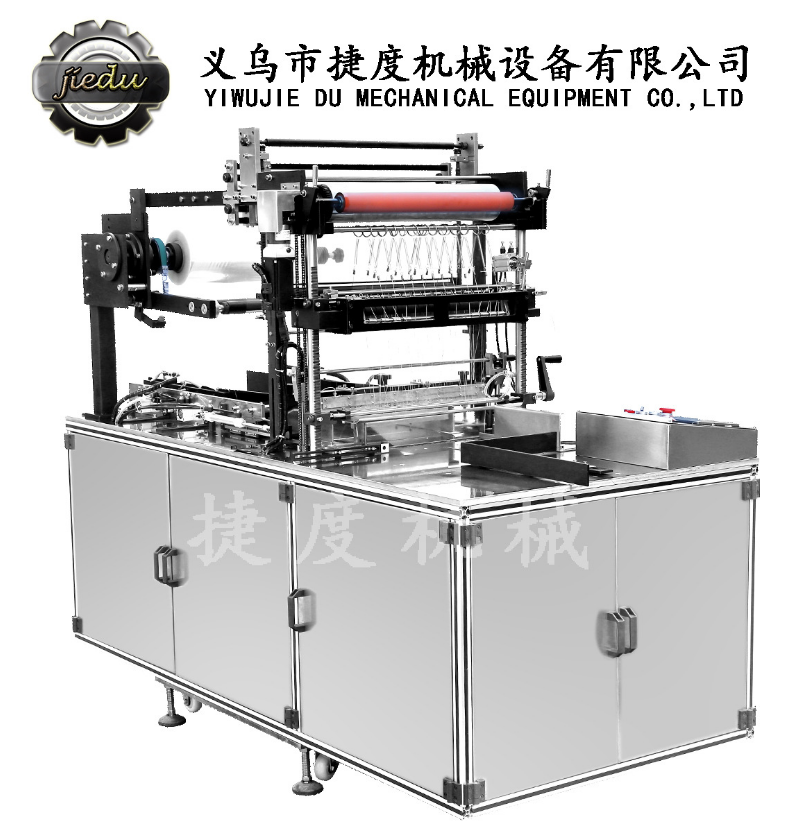 三維包裝機(jī)廠家圖片/三維包裝機(jī)廠家樣板圖 (3)