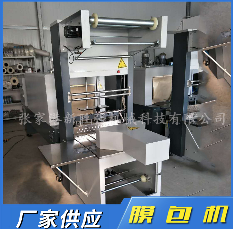 礦泉水膜圖片/礦泉水膜樣板圖 (2)