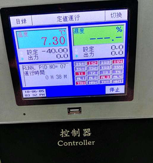 儀器設(shè)備圖片/儀器設(shè)備樣板圖 (3)