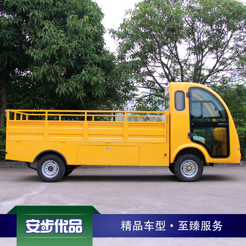 電動載貨車圖片/電動載貨車樣板圖 (3)
