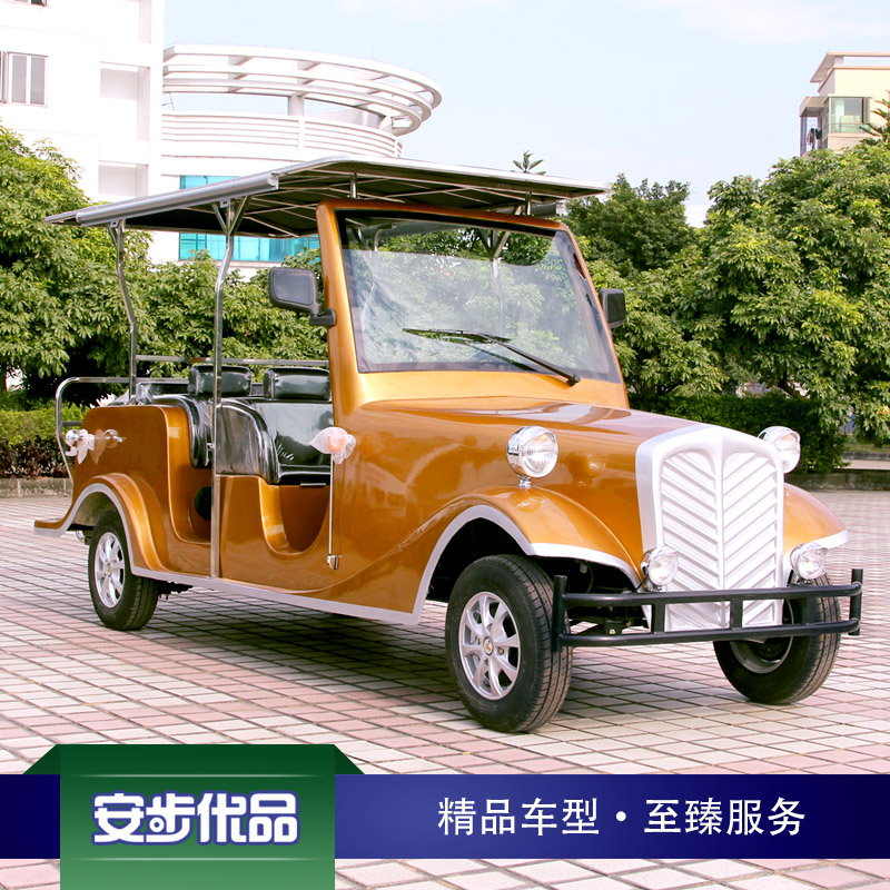 4+2座電動老爺車 六座電動老爺車 電動觀光老爺車 電動看樓老爺車