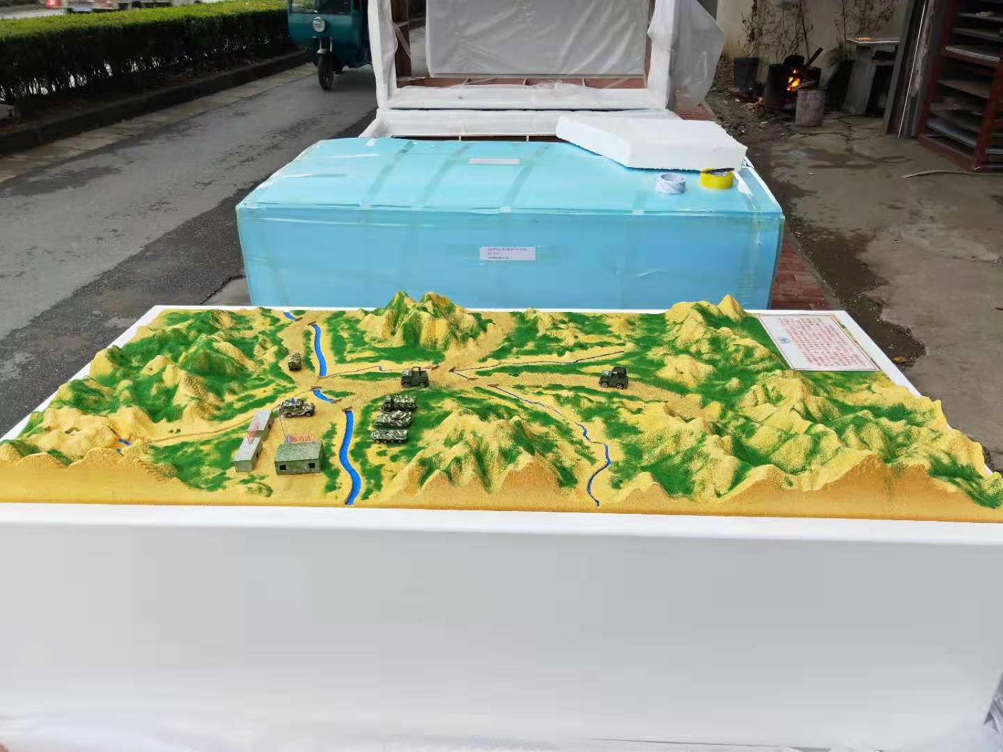場景模型圖片/場景模型樣板圖 (3)