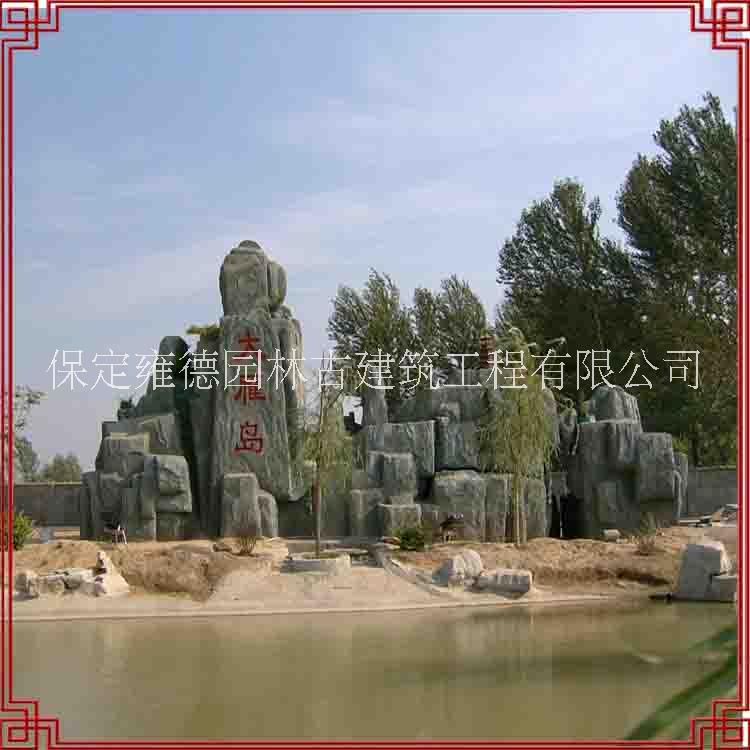跌水圖片/跌水樣板圖 (1)