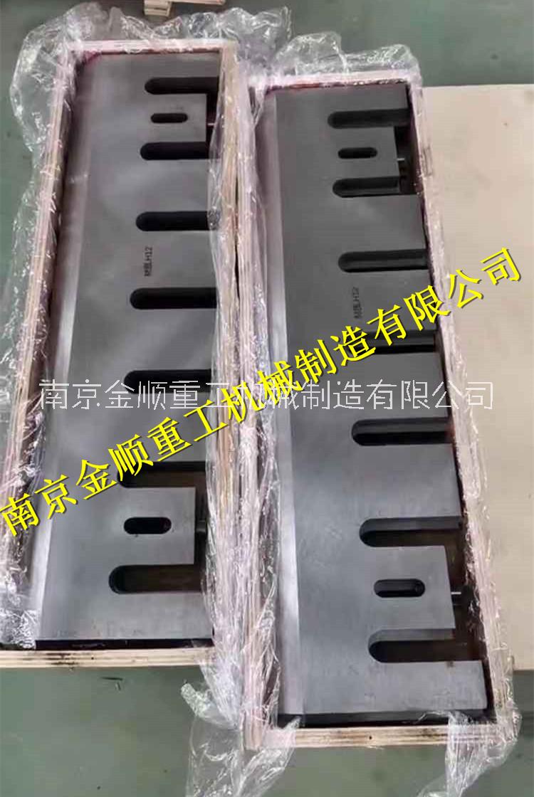 木材削片機刀片圖片/木材削片機刀片樣板圖 (2)