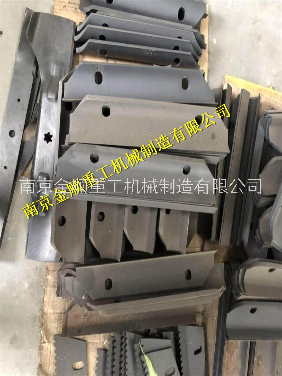 克拉斯青貯機動刀，克拉斯青貯機割臺鋸片