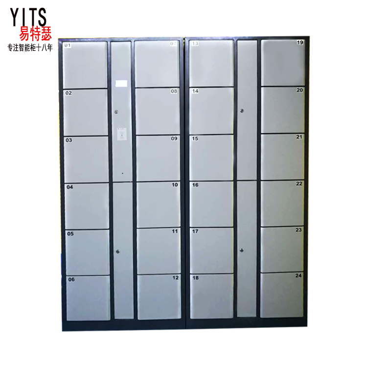 自助行李寄存柜 廣州易特瑟智能存包柜定制廠家