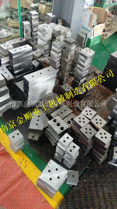 南京鋼筋切斷機刀片圖片
