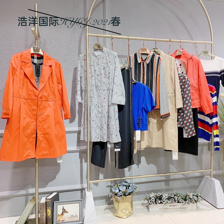 深圳*品牌浩洋國際新款春裝折扣女裝淘寶直播貨源渠道