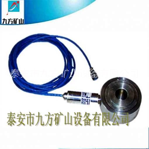 礦用錨桿測(cè)力計(jì)圖片/礦用錨桿測(cè)力計(jì)樣板圖 (3)