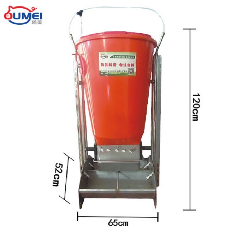 鸥美A6型干湿料槽（育肥型）省料小王子