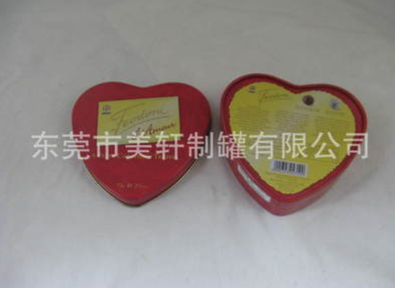 婚慶禮盒圖片/婚慶禮盒樣板圖 (4)