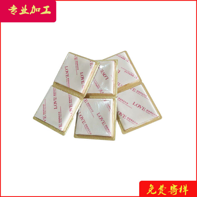 雪蓮護(hù)理貼圖片/雪蓮護(hù)理貼樣板圖 (3)