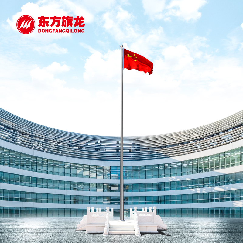手動(dòng)電動(dòng)不銹鋼錐形一體旗桿