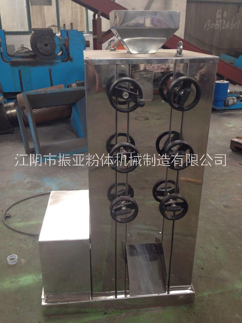 芝麻粉碎機(jī)花生磨粉機(jī)核桃粉碎機(jī)杏仁打粉機(jī)