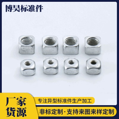 正方形螺帽圖片/正方形螺帽樣板圖 (4)
