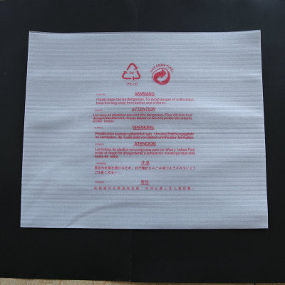 中山珍珠棉圖片/中山珍珠棉樣板圖 (2)