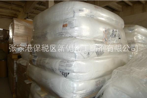 德國Ciba汽巴光穩(wěn)定劑Tinu圖片/德國Ciba汽巴光穩(wěn)定劑Tinu樣板圖 (2)