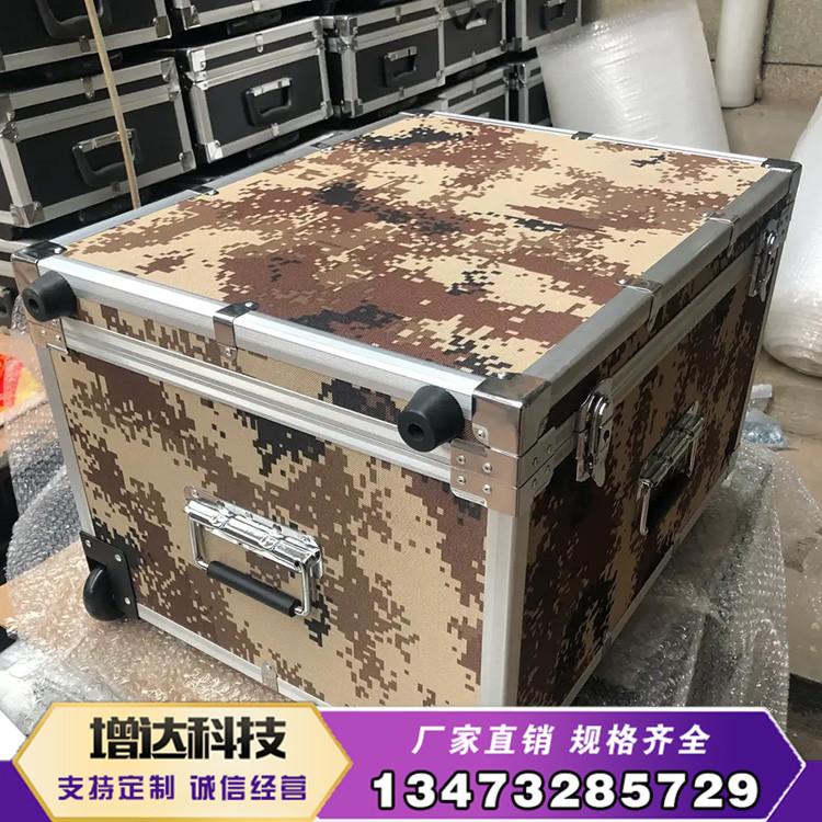 鋁框行李箱圖片/鋁框行李箱樣板圖 (4)