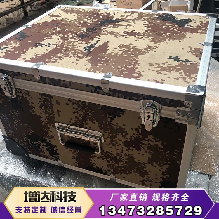 拉桿箱圖片/拉桿箱樣板圖 (3)