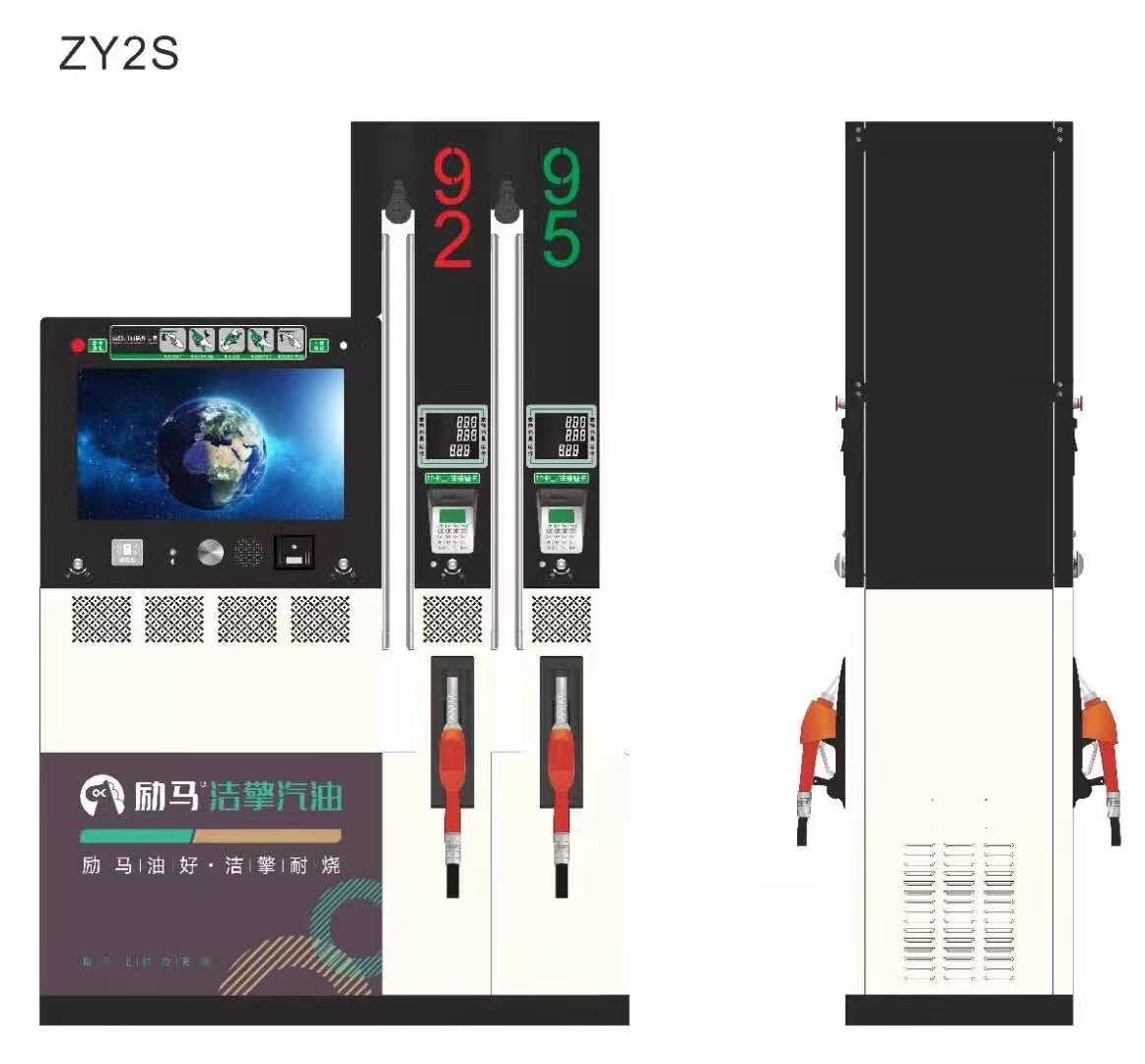 贵州加贵州加油机  贵州正星32系列加油机