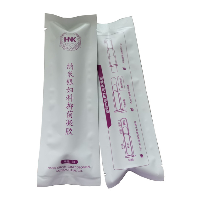 蘭沛納米銀凝膠圖片/蘭沛納米銀凝膠樣板圖 (2)