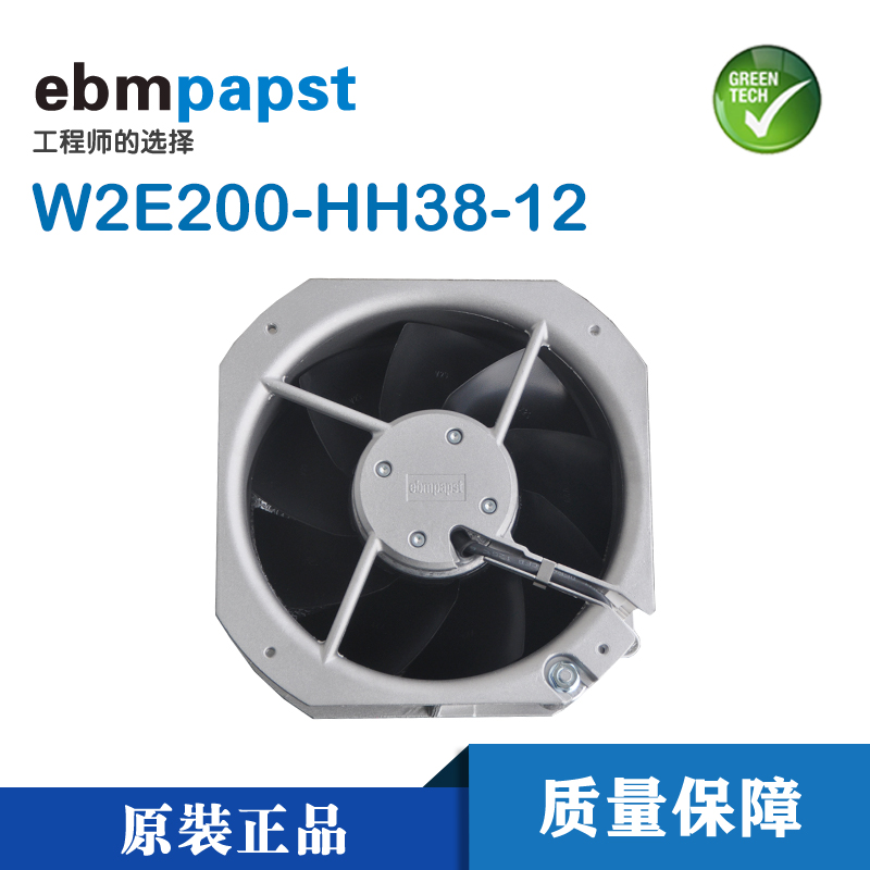 德国ebmpapst 22580尺寸 230V 64W 轴流风扇 W2E200-HH 38-12