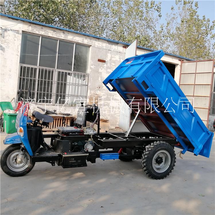 農(nóng)用自卸三輪車圖片/農(nóng)用自卸三輪車樣板圖 (2)