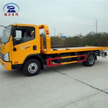 儋州市那大鎮(zhèn)道路救援拖車搭電送油