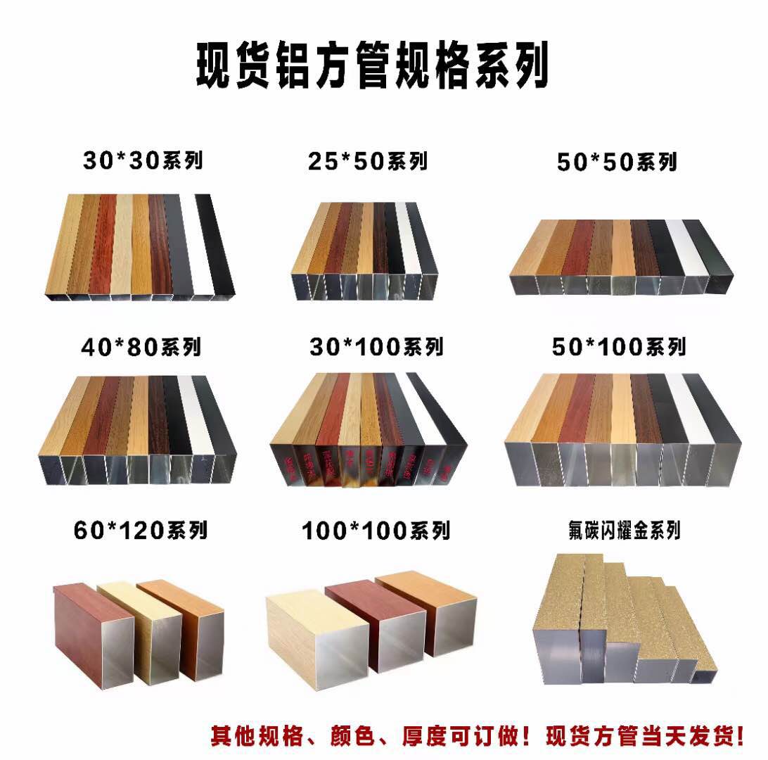 廣東仿古瓦圖片/廣東仿古瓦樣板圖 (1)