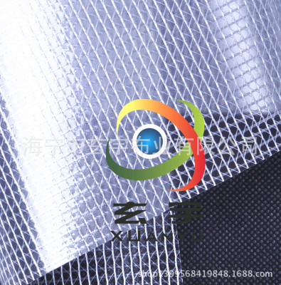 PVC透明布藍圖片/PVC透明布藍樣板圖 (2)