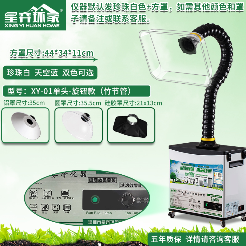 激光打印機(jī)圖片/激光打印機(jī)樣板圖 (3)