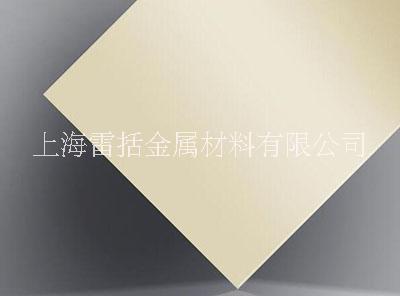 氧化鋁圖片/氧化鋁樣板圖 (2)
