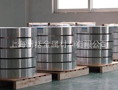 常州鋁帶生產廠家供應直銷批發(fā)銷售價錢