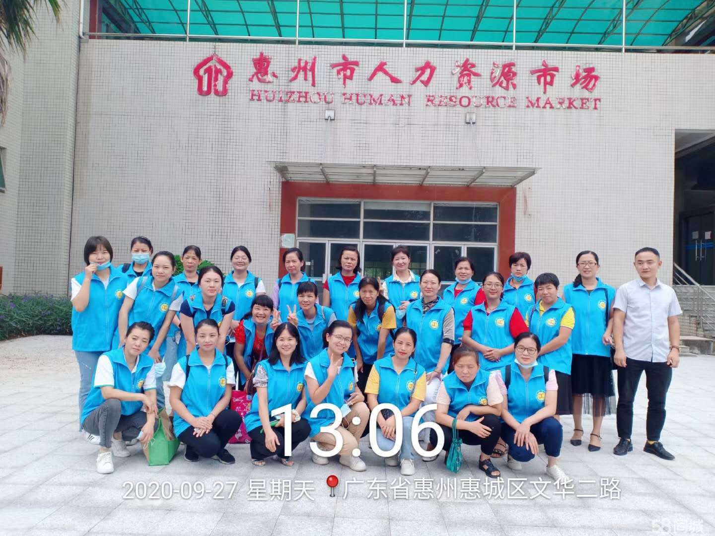 惠州月嫂哪家好 鼎諾家政公司