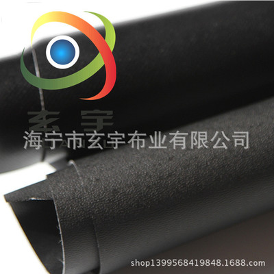 浙江優(yōu)質(zhì)刀刮涂層PVC夾網(wǎng)布、篷蓋布、帶扣眼成品篷布訂制