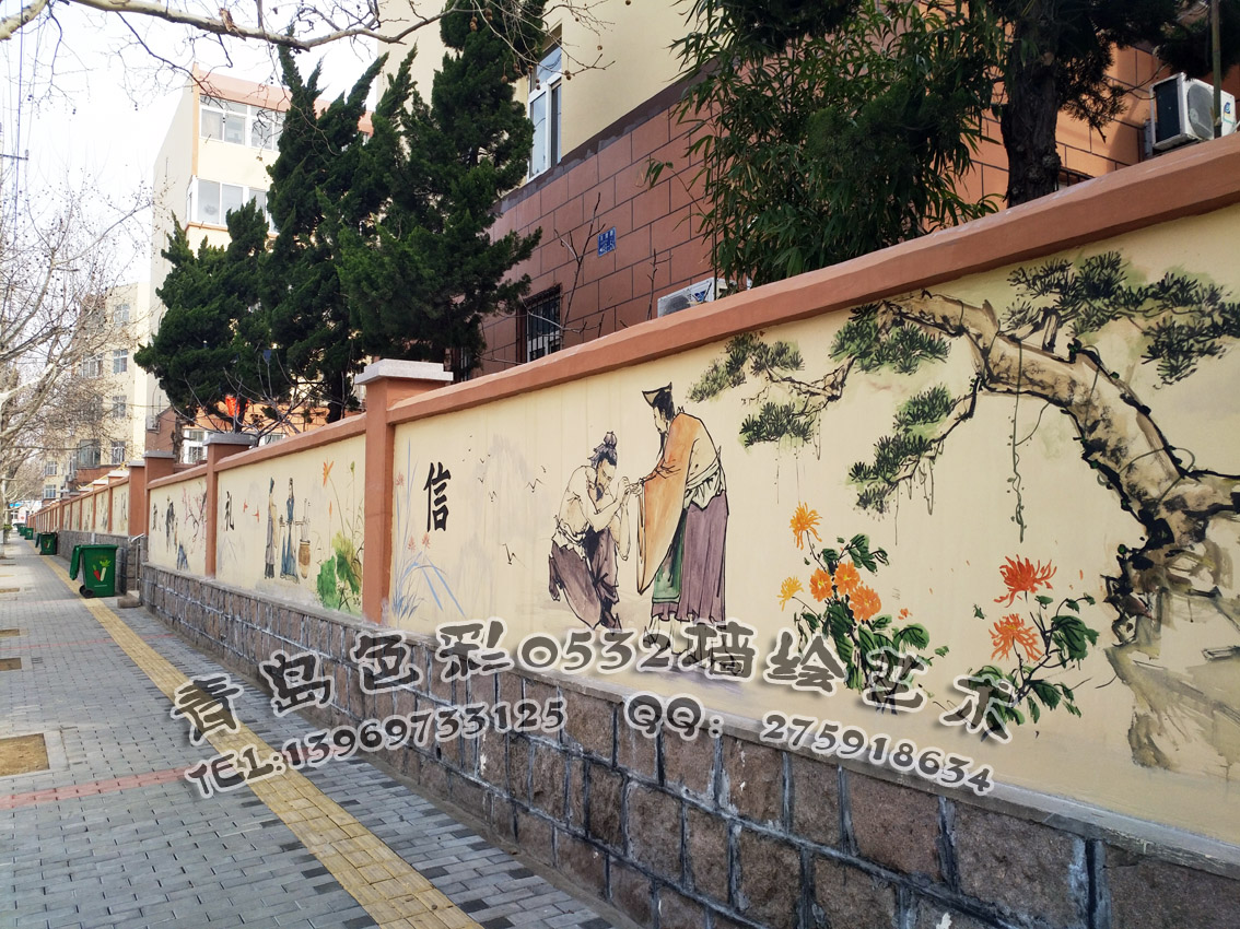 文化墻彩繪圖片/文化墻彩繪樣板圖 (3)