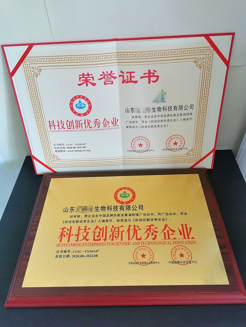 綠色環(huán)保圖片/綠色環(huán)保樣板圖 (1)