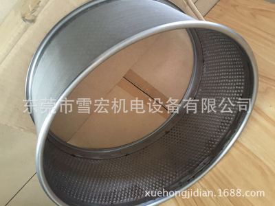 螺桿機(jī)吸氣過濾器批發(fā)圖片/螺桿機(jī)吸氣過濾器批發(fā)樣板圖 (4)